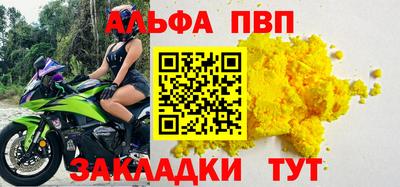 хмурый Балашиха