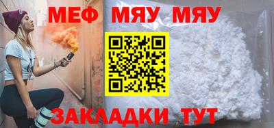 хмурый Балашиха