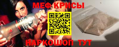 гидра Балахна