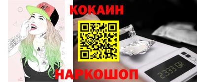 хмурый Балашиха