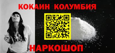 apvp Балаково