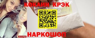 apvp Балаково