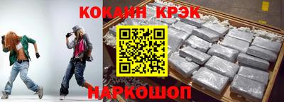 apvp Балаково
