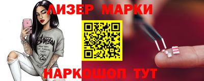 apvp Балаково