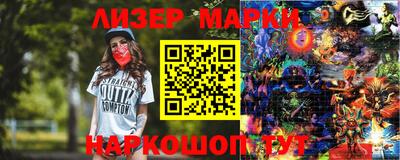 apvp Балаково
