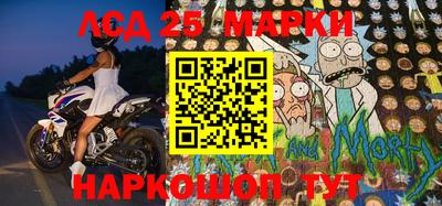 apvp Балаково
