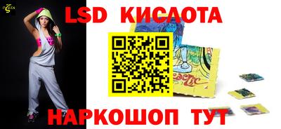 каннабис Гай