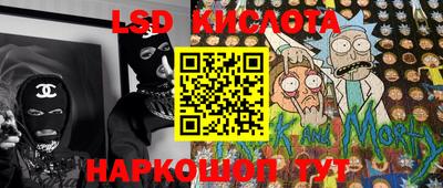 хмурый Балашиха