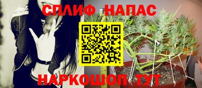 apvp Балаково