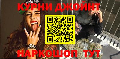 apvp Балаково