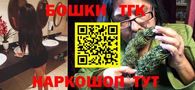 apvp Балаково