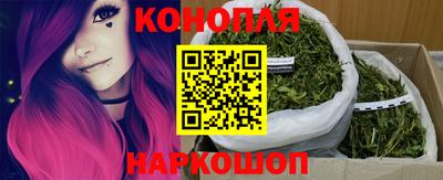 хмурый Балашиха