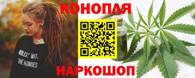 гидра Балахна