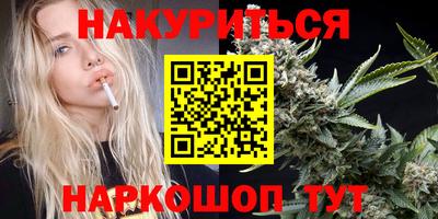 хмурый Балашиха