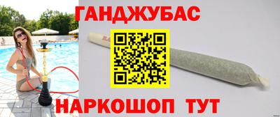 хмурый Балашиха