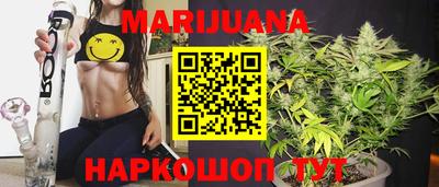 гидра Балахна