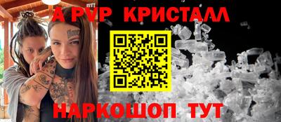 каннабис Гатчина