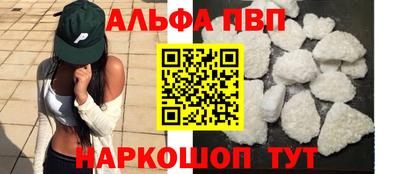 хмурый Балашиха
