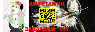 хмурый Балашиха