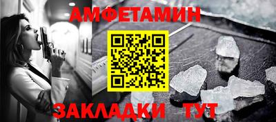 хмурый Балашиха