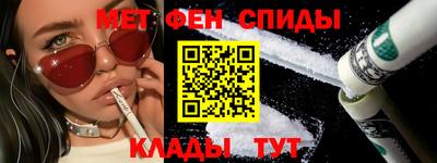 apvp Балаково