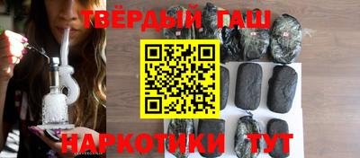 хмурый Балашиха