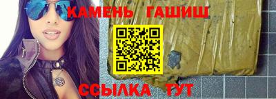apvp Балаково