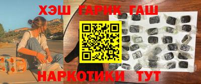 apvp Балаково