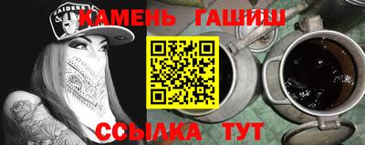 хмурый Балашиха