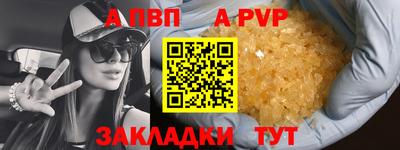 хмурый Балашиха