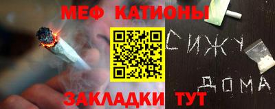 apvp Балаково