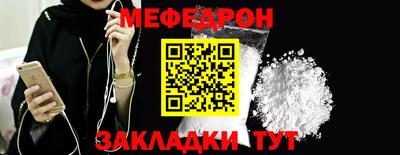 apvp Балаково