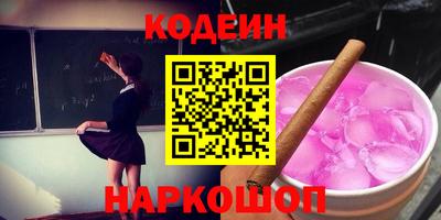 хмурый Балашиха