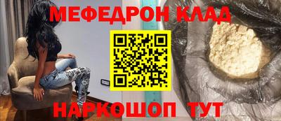 apvp Балаково